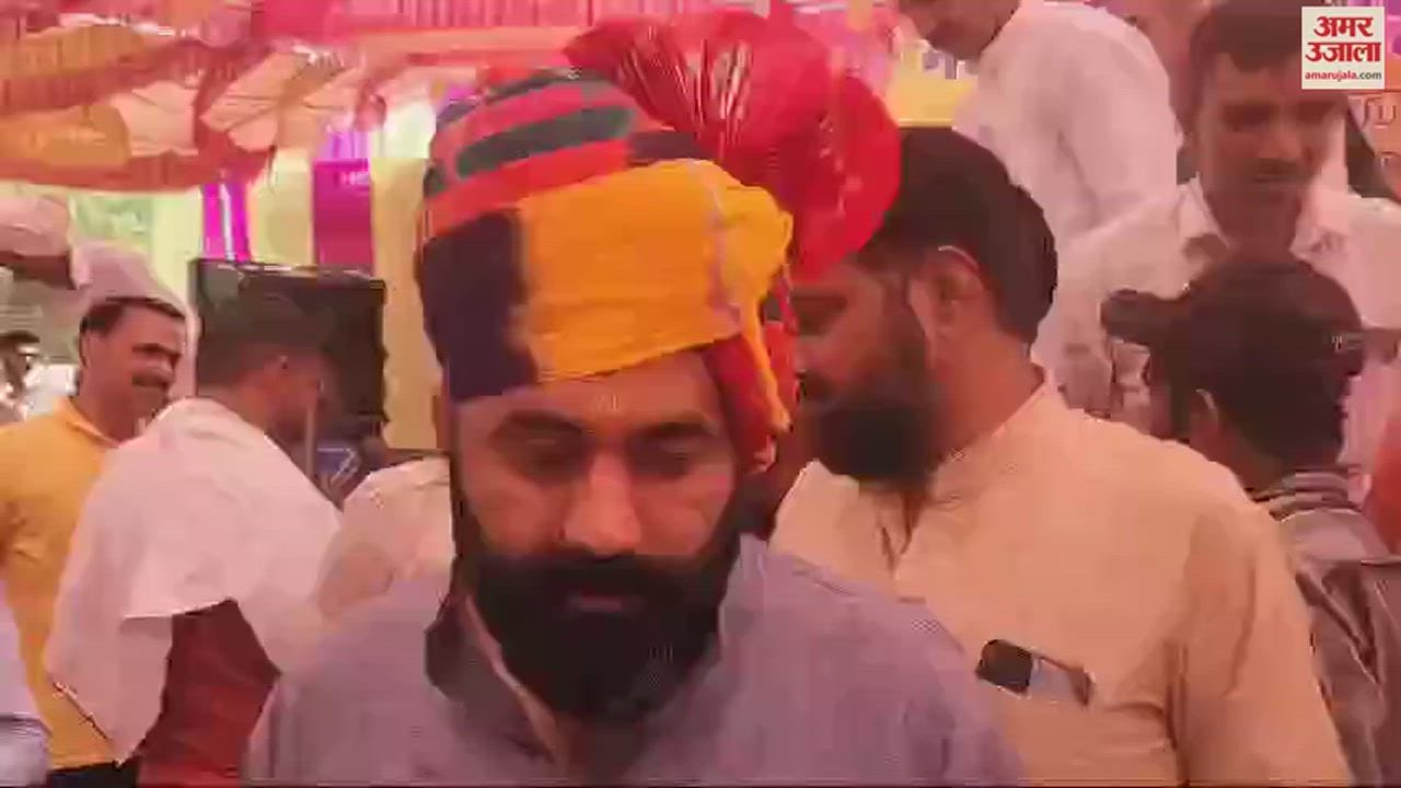 VIDEO : राजपूत समाज की महापंचायत में उठे अनेक मुद्दे, इस पार्टी के वरोध का लिया फैसला