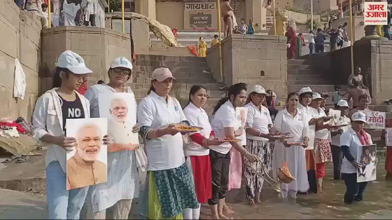 VIDEO : Wish for Modi victory by Ganga Aarti in varanasi