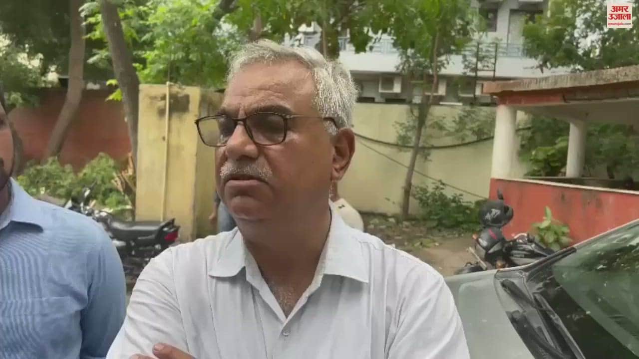 VIDEO : पानीपत के होटल में मिला पंजाब नेशनल बैंक के चीफ मैनेजर का शव