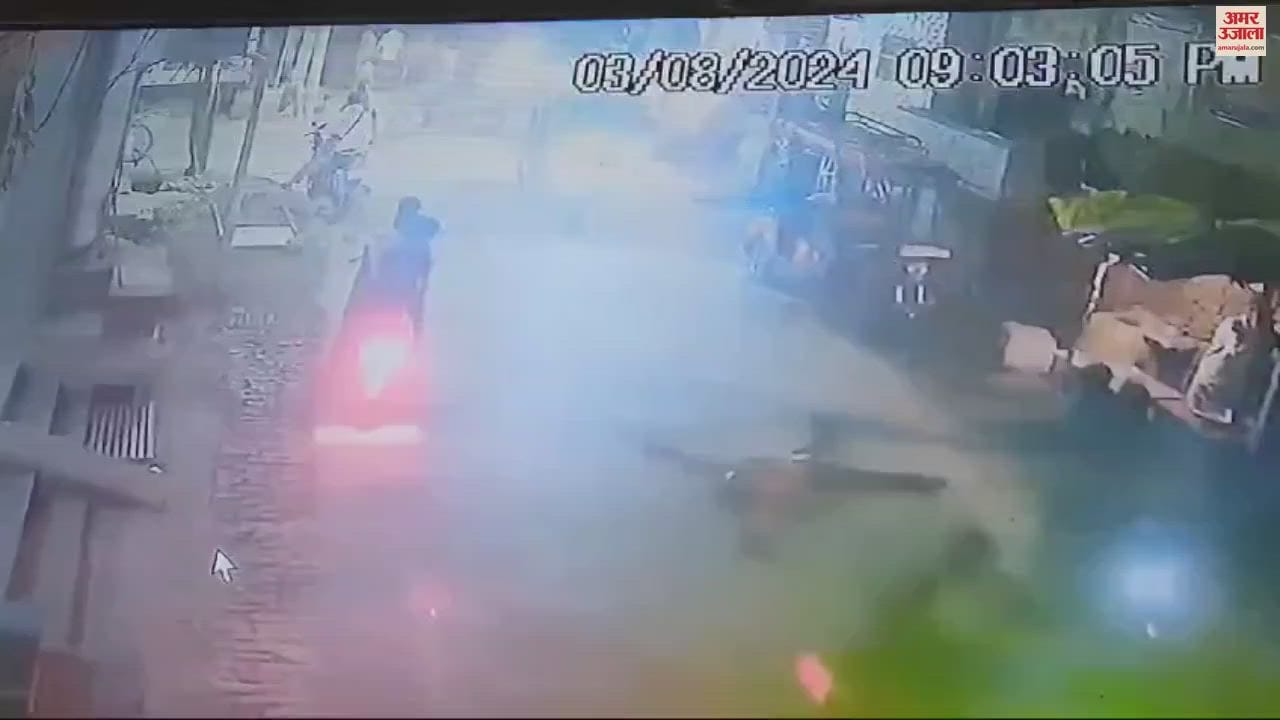 VIDEO : young man fell down after drinking alcohol run over by vehicle in azamgarh video went viral