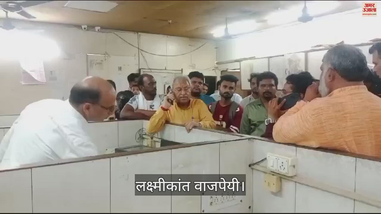 VIDEO : Rajya Sabha MP Laxmikant Vajpayee reached the Municipal Corporation and reprimanded the officials