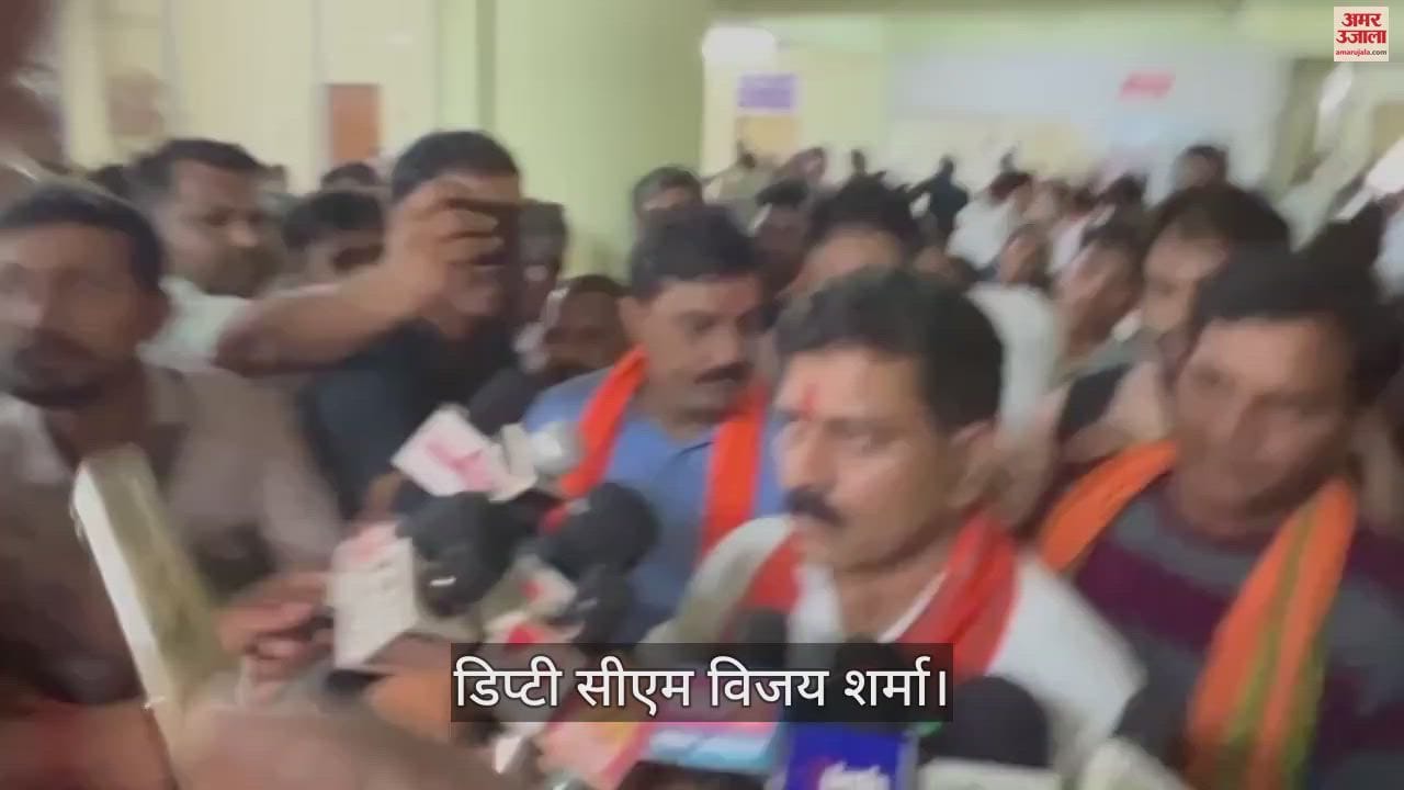 VIDEO : कबीरधाम के दौरे पर पहुंचे डिप्टी सीएम, विकास कार्यों का लिया जयजा, जताई नाराजगी