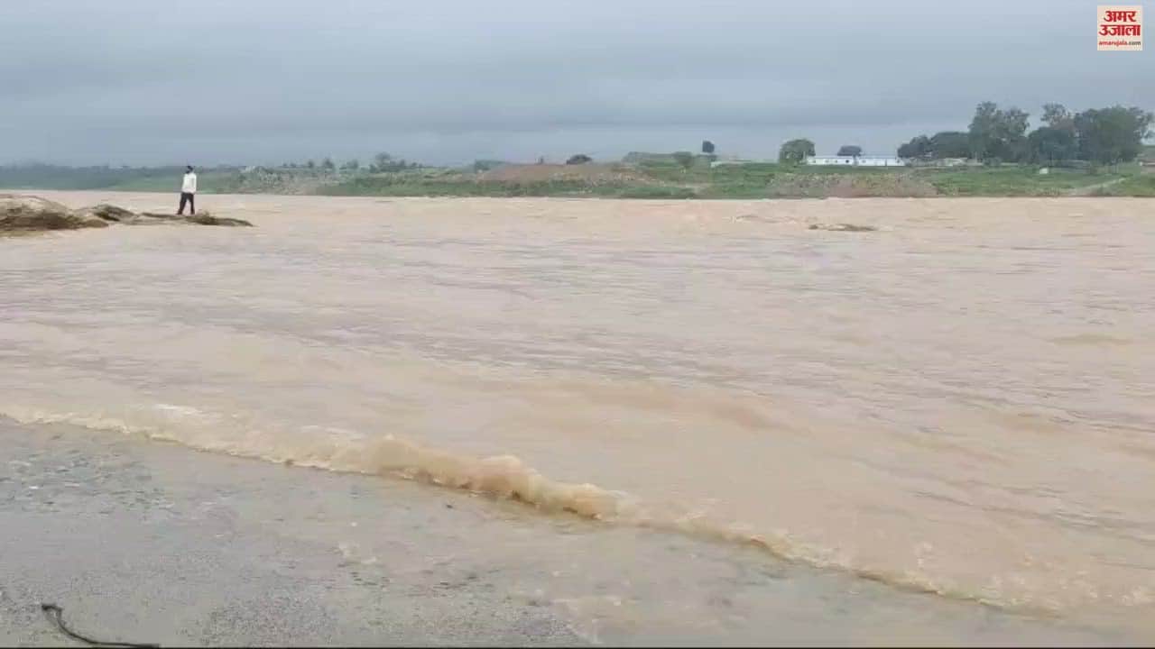 VIDEO : Weather havoc in sonbhadra Kanhar dam water level increased three meters six hours all gates opened