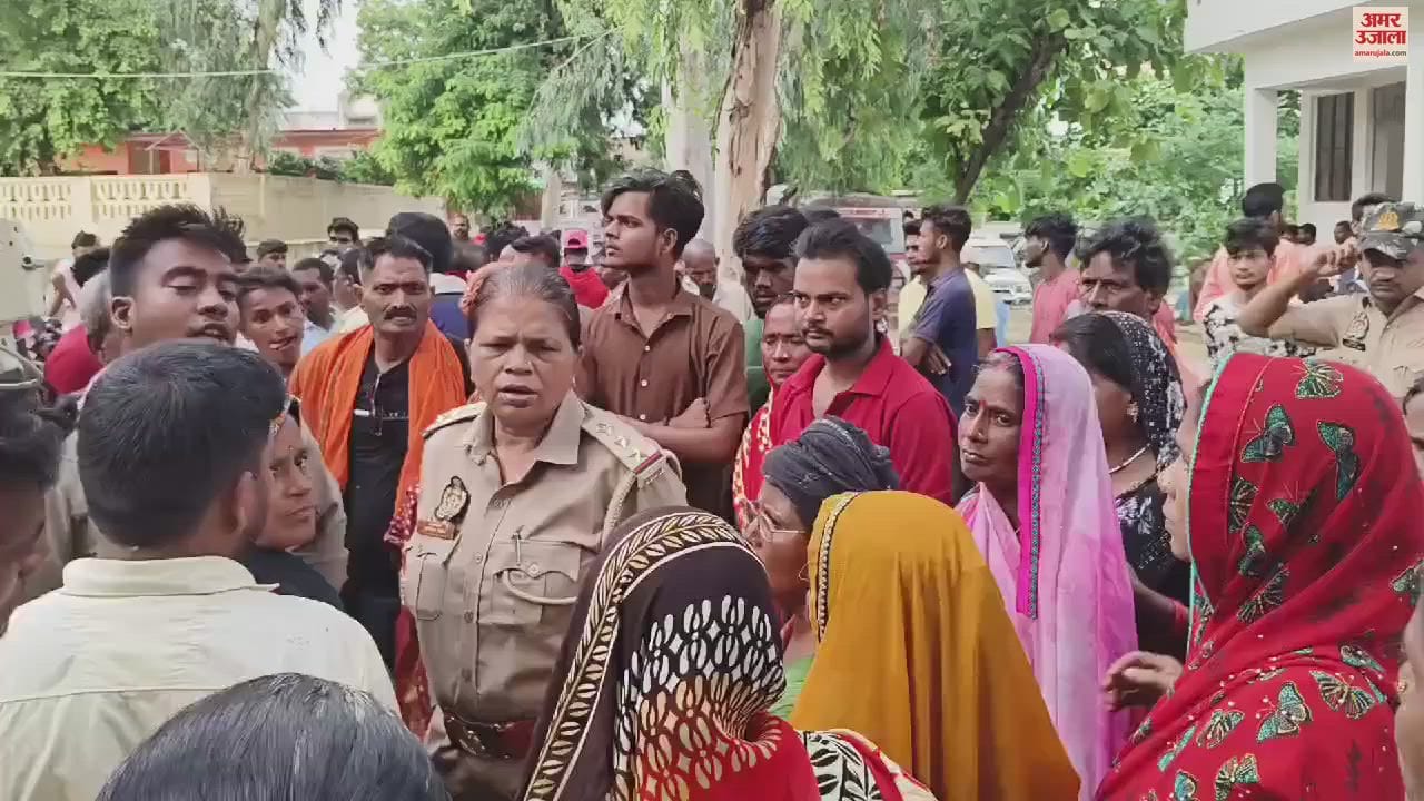 VIDEO : Skeleton found in Ballia Clothes and Aadhar card of the missing youth were lying nearby