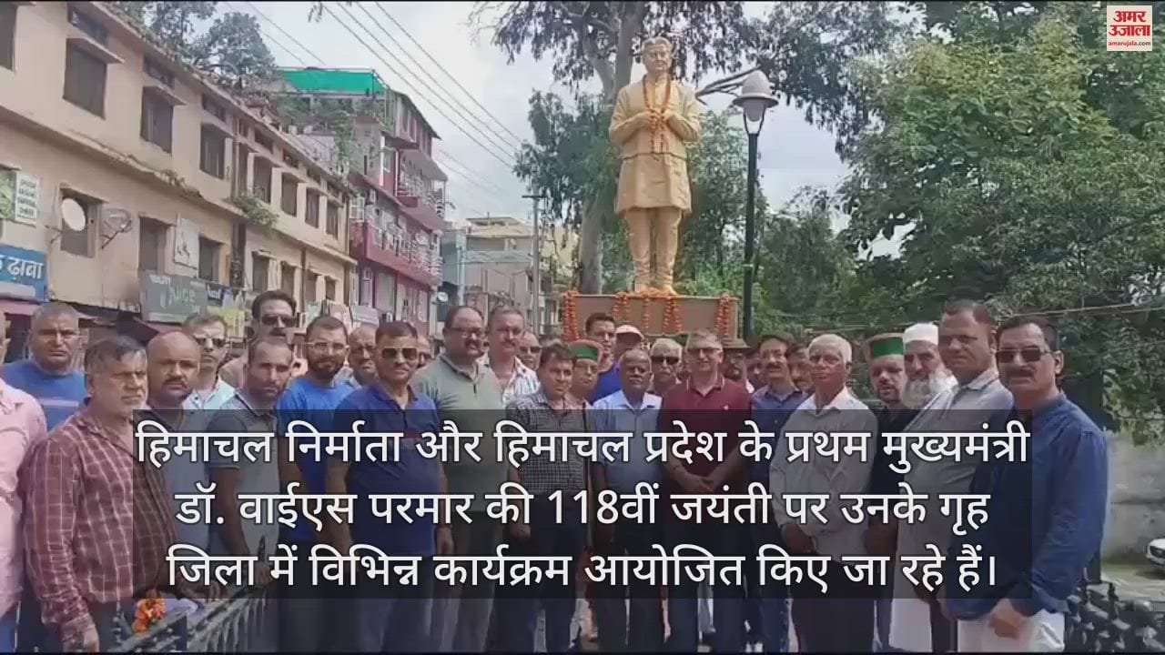 VIDEO : Tributes paid to Himachal maker Dr YS Parmar on his birth anniversary in Sirmaur