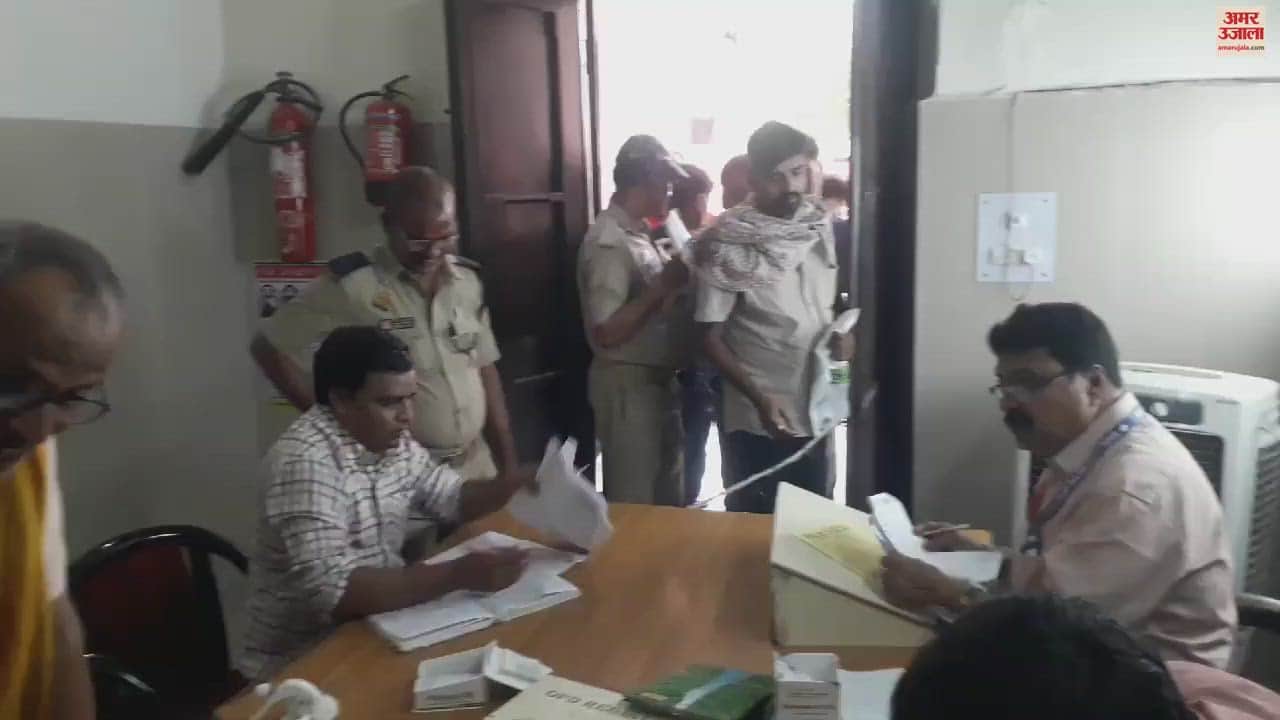 VIDEO : Crowd of patients in the divisional hospital, change in weather increased the diseases