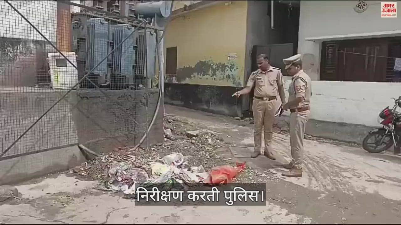 VIDEO : Dead body of a newborn baby found on the roadside in Bakshipur