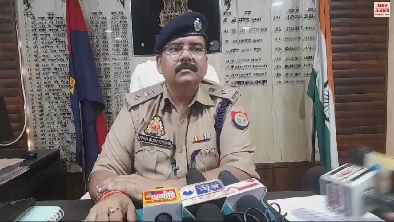 VIDEO : नकली नोट खपाने निकले जालसाज, झांसी रेलवे स्टेशन पर पुलिस ने दो लोगों को पकड़ा