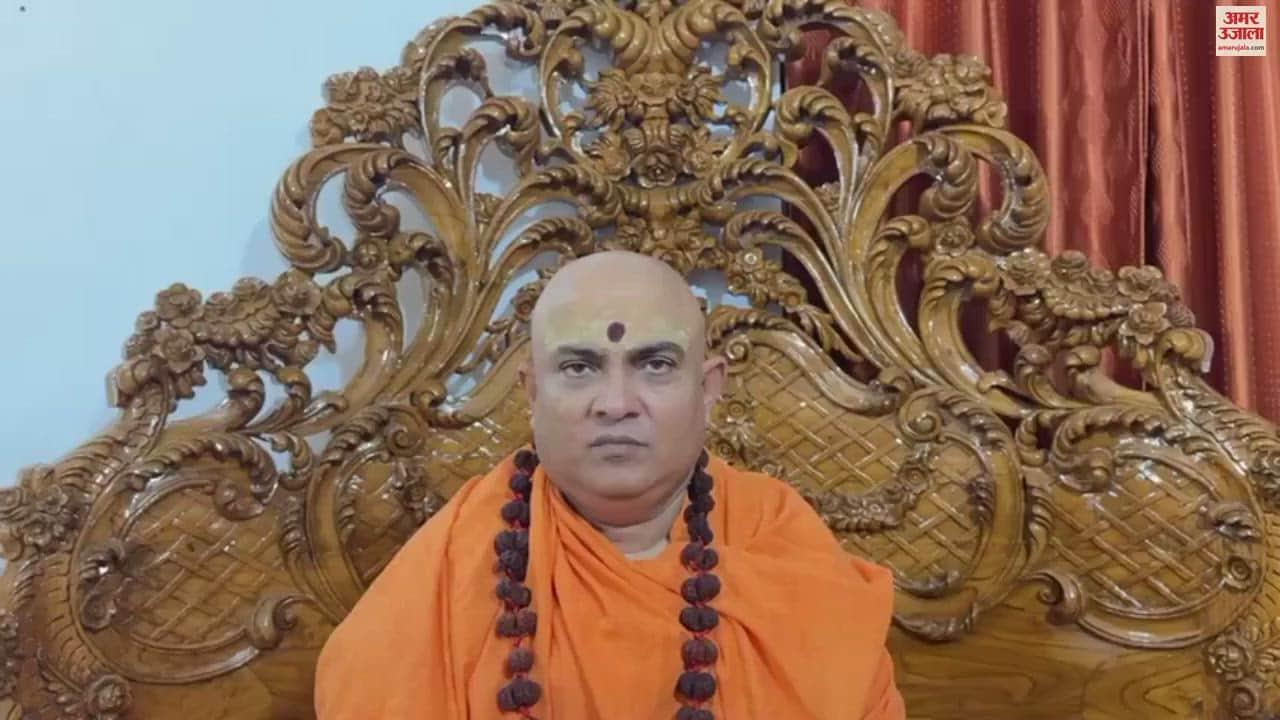 VIDEO : Sant Samaj angry against atrocities on Hindus in Bangladesh made demand from PM Modi