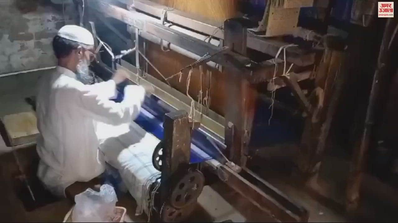 VIDEO : National Handloom Day Mubarakpur industry not remained untouched by ravages of time