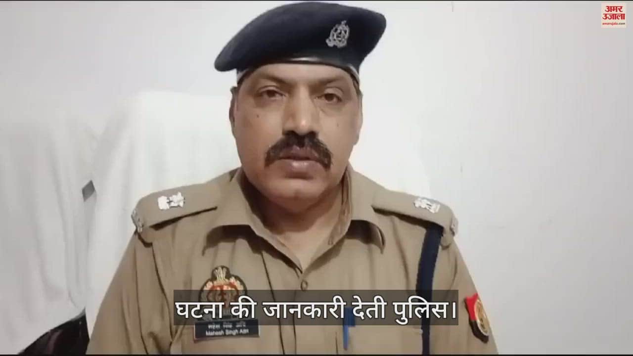 VIDEO : police encounter in Mau gangster wanted with reward of 50 thousand arrested