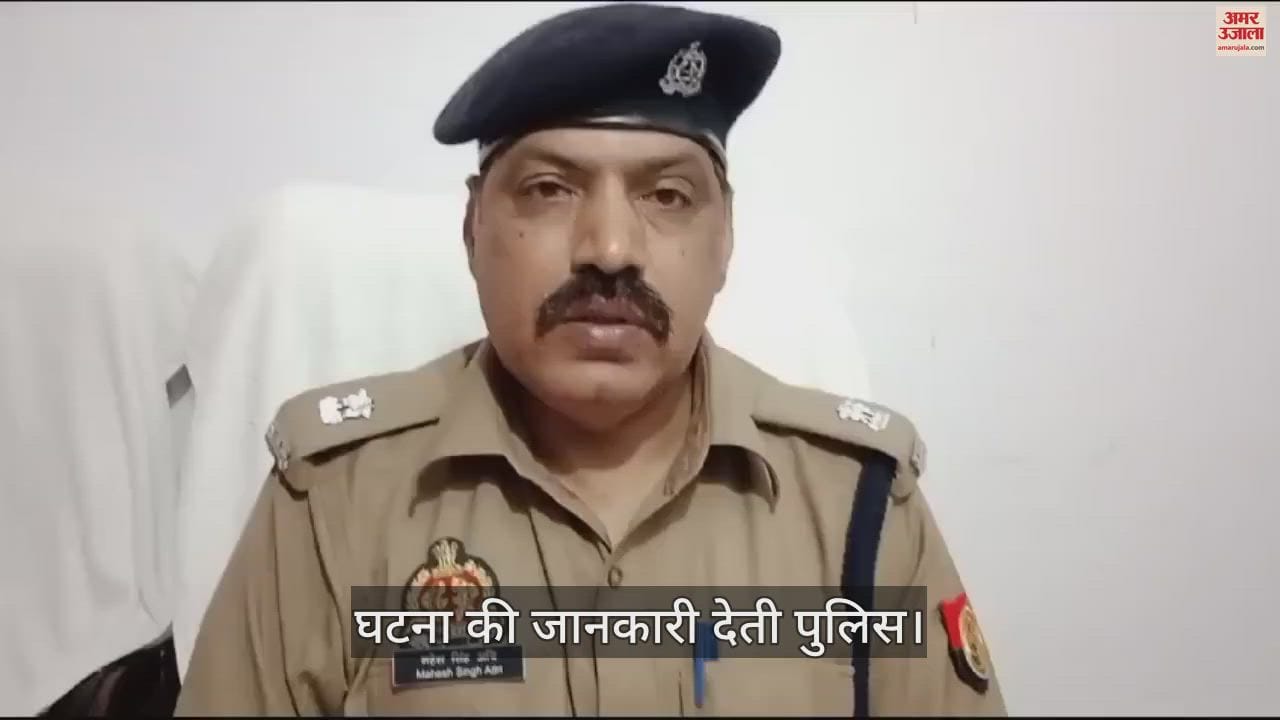 VIDEO : police encounter in Mau gangster wanted with reward of 50 thousand arrested