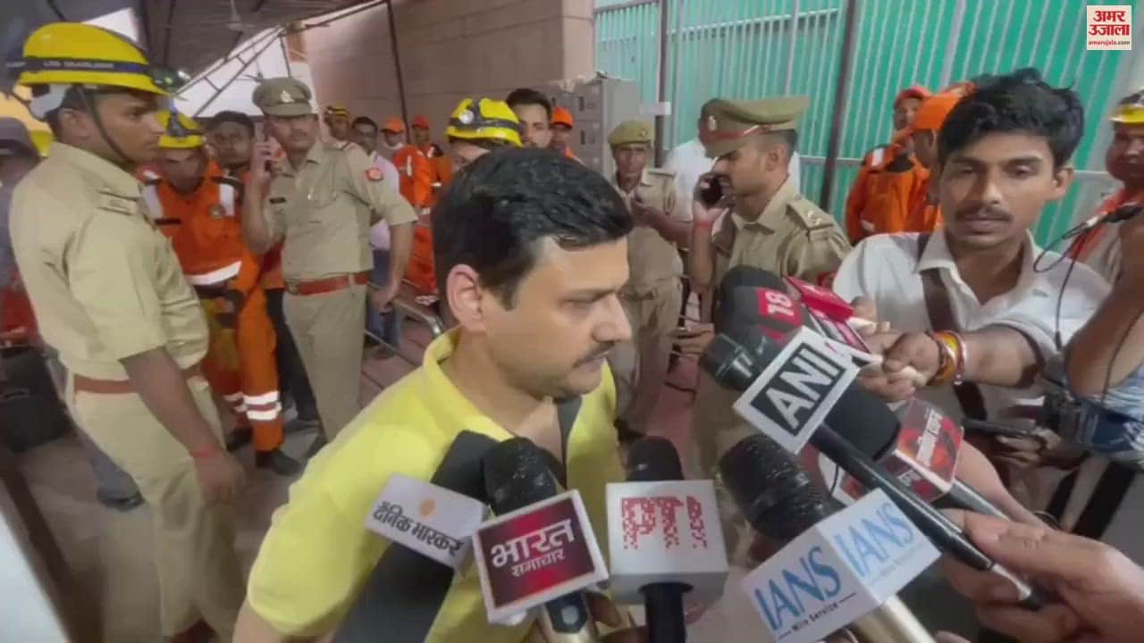 VIDEO : Dilapidated houses have been identified Nagar Nigam will do the work