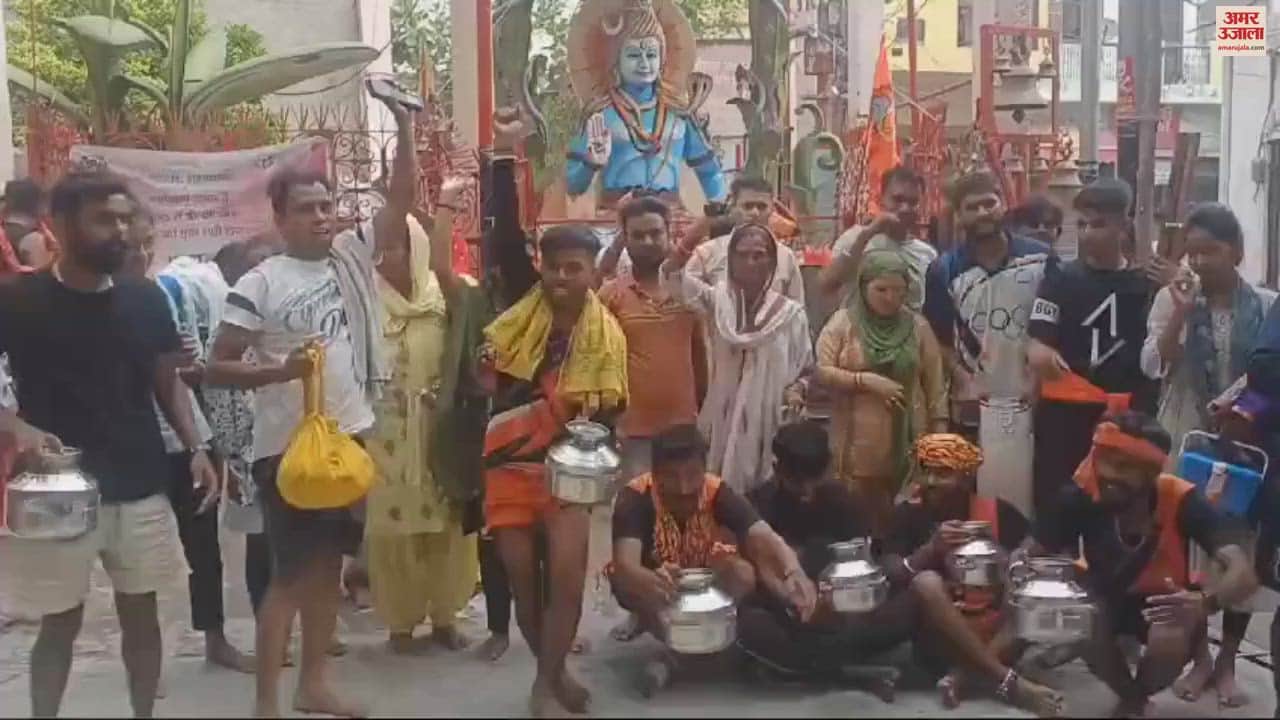 VIDEO : Bam Bhole in the Shiva temples of Moradabad, devotees performed Jalabhishek along with Kanwariyas