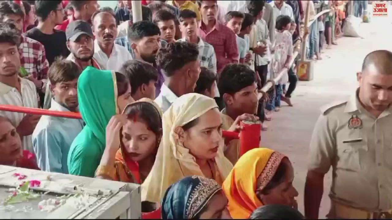 VIDEO : huge crowd of Shiva devotees gathered in the Shiva temples of Rampur, Bhandara was organized at many places