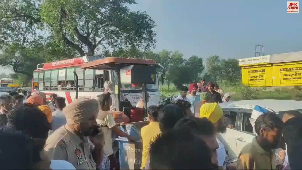 VIDEO : Jagraon School Van Carrying Children Collided With A Tree One Child Died
