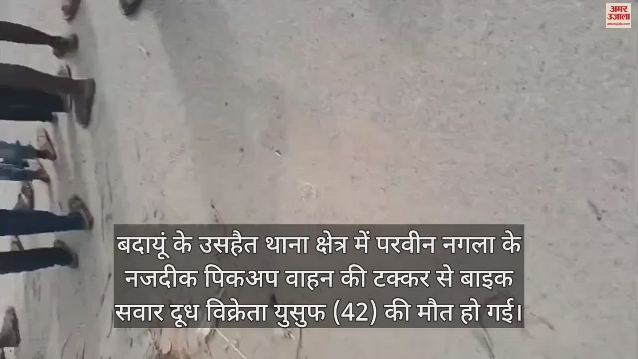 मृतक का फाइल फोटो