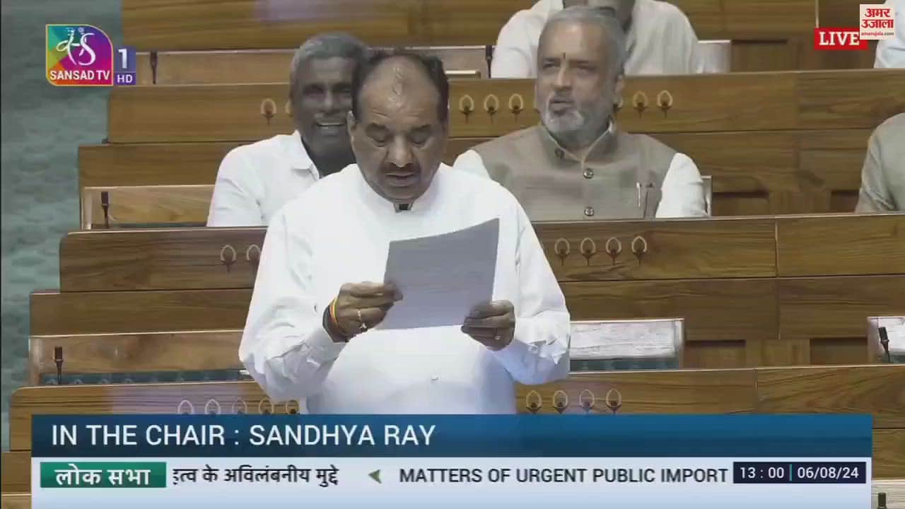 VIDEO : Mau Junction issue raised in Lok Sabha Demand daily superfast train for Delhi Mumbai MP explained problem