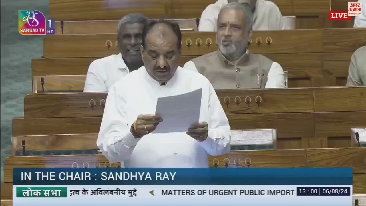 VIDEO : Mau Junction issue raised in Lok Sabha Demand daily superfast train for Delhi Mumbai MP explained problem