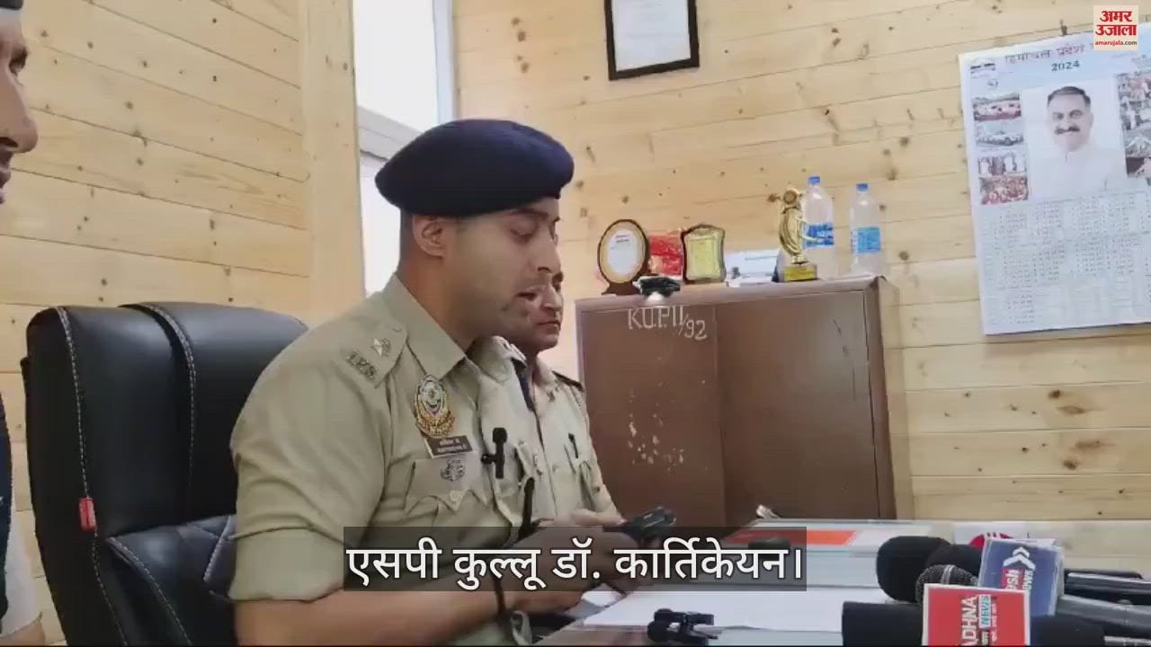 VIDEO : Kullu Subhash murder case update love affair revealed wife Rekha arrested