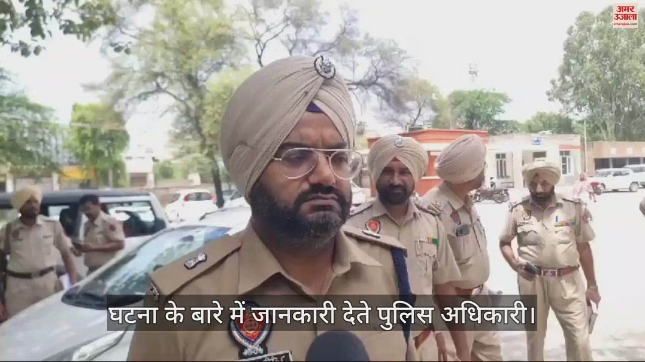 VIDEO : पंजाब पुलिस ने स्कूल छात्रों पर चला दी गोली: बाइक सवार युवकों ने की भागने की कोशिश, दोनों अस्पताल में भर्ती
