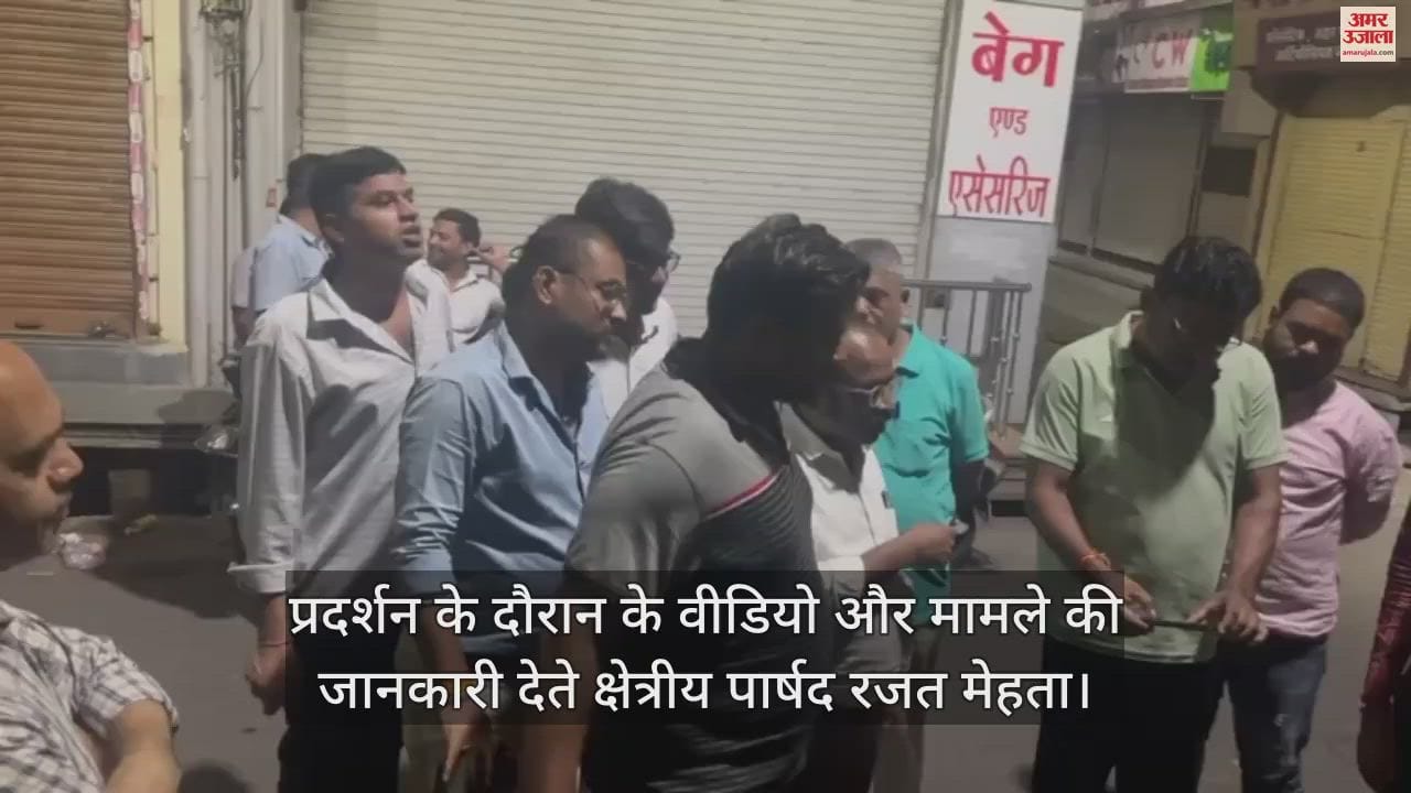 Attempt to spoil the atmosphere of the city... Cows die after eating poisoned bread