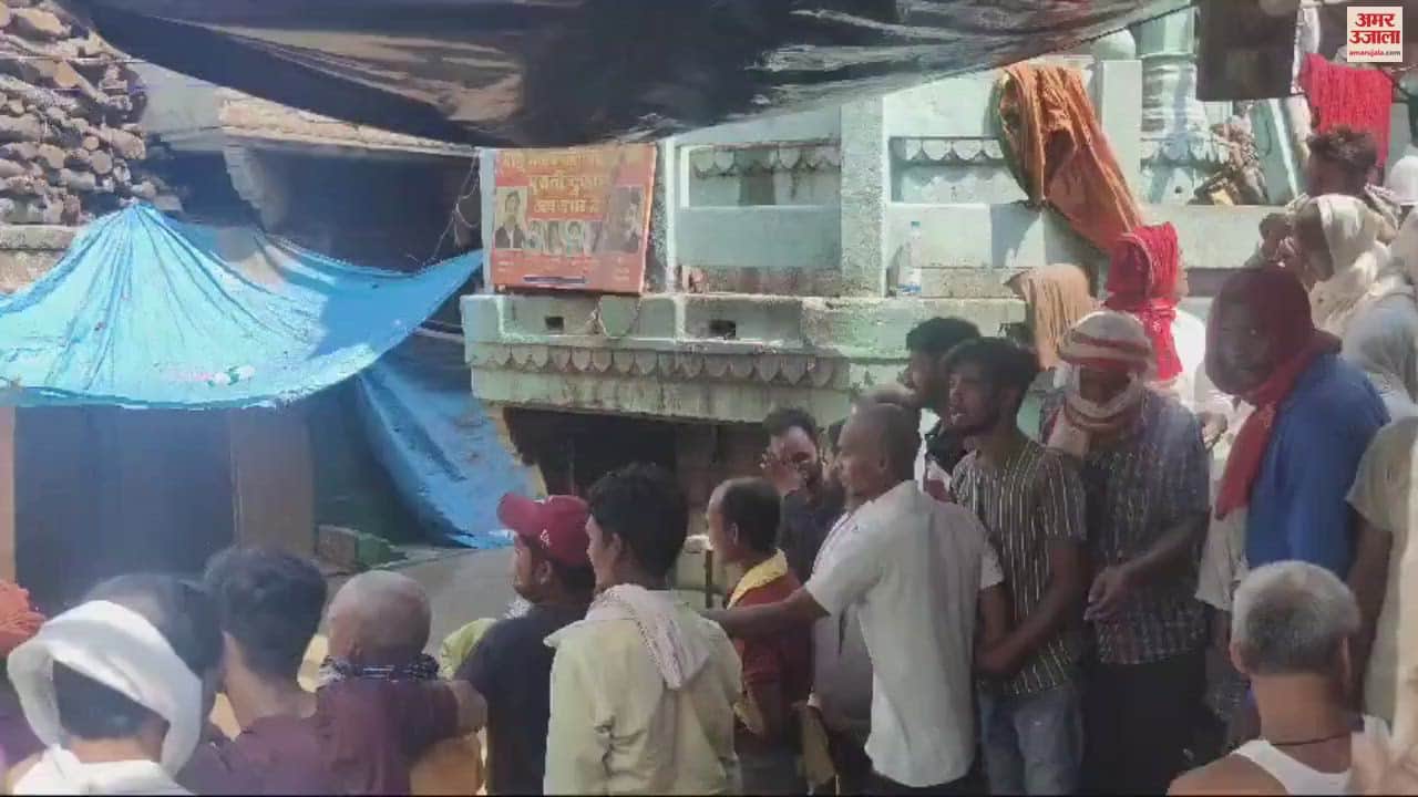 VIDEO : cremation site at Manikarnika and Harishchandra Ghat has been changed crowds are being stopped