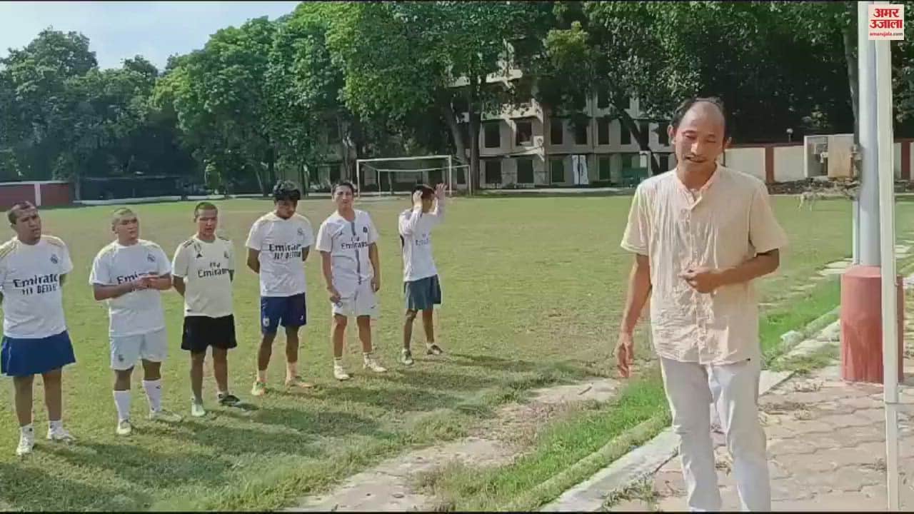 VIDEO : Regional football team selection trials on Friday, players will show their strength