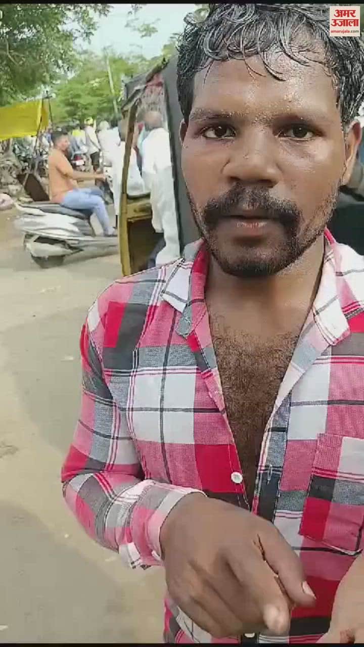 On the day of the day, the smashing...