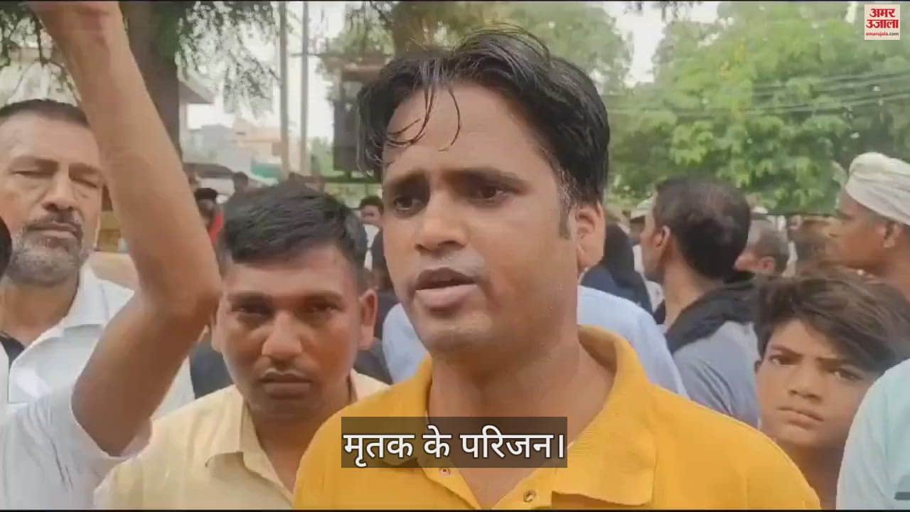 VIDEO : Laborer dies due to electric shock in grain factory in Fatehabad