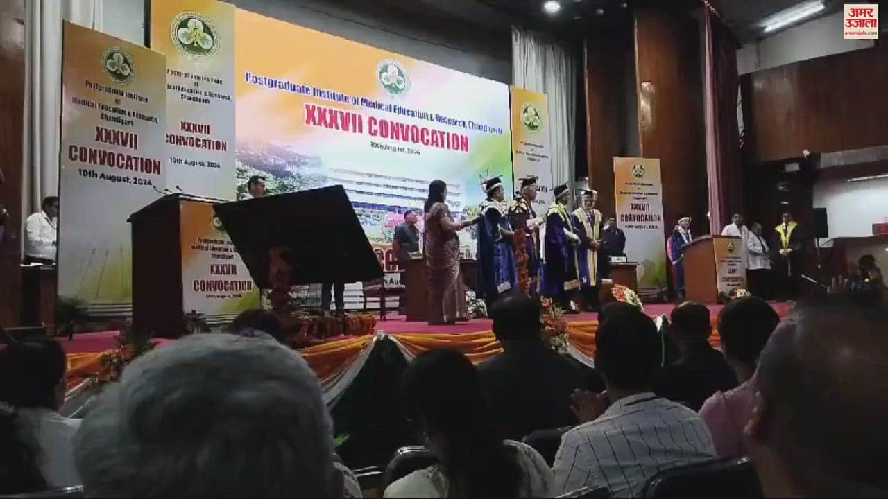 VIDEO : Chandigarh PGI Convocation Today CJI Dr. DY Chandrachud In PGI