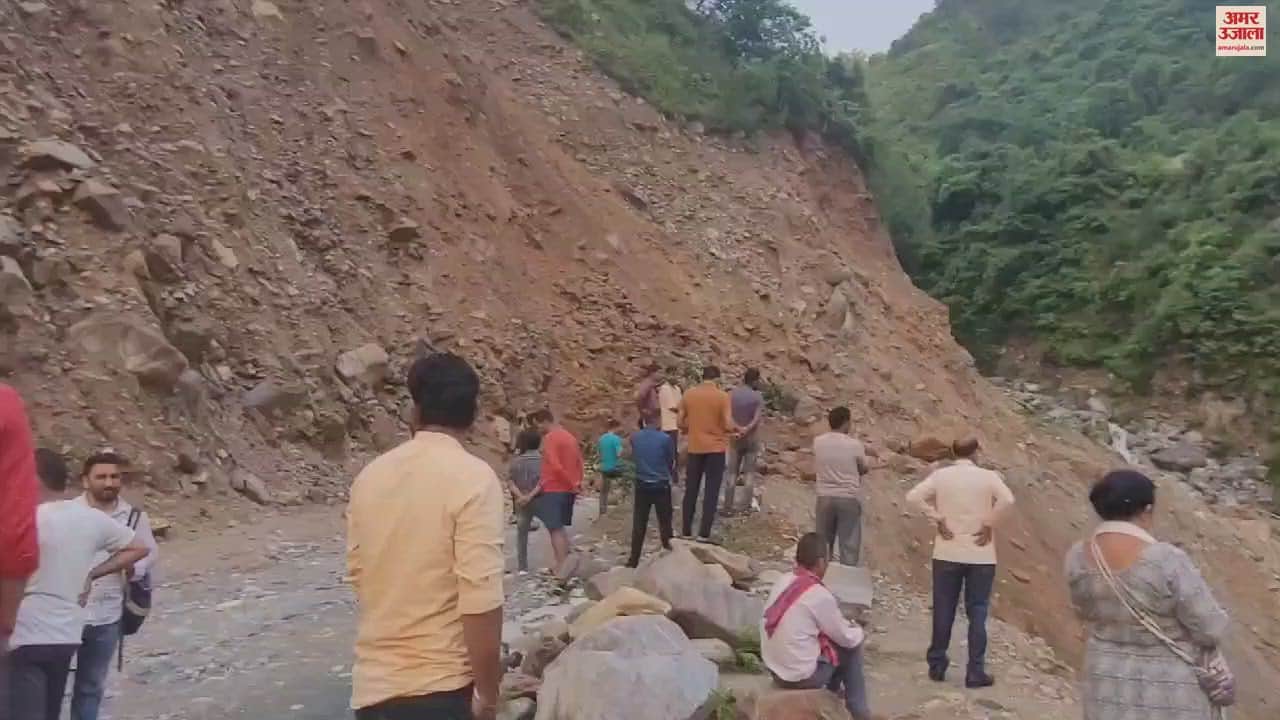 VIDEO : Badrinath highway sliding zone on Kamda Highway opened after 12 hours