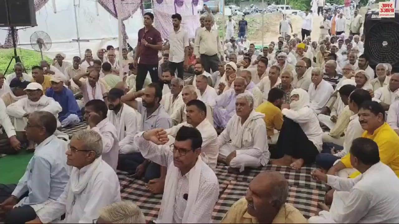 VIDEO : Dharna started demanding to give Mahindergarh status of district headquarters and Satnali the status of sub-division