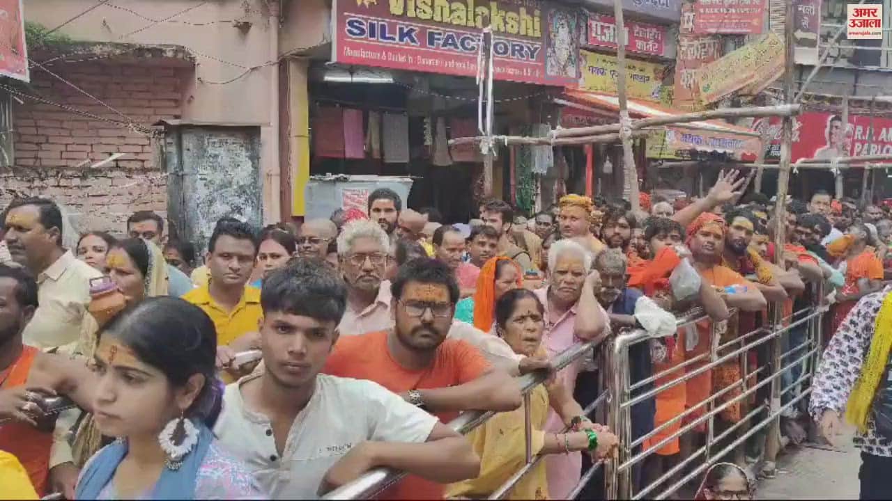 VIDEO : Reached Kashi Vishwanath temple from Godaulia in three hours devotees sweated in barricading