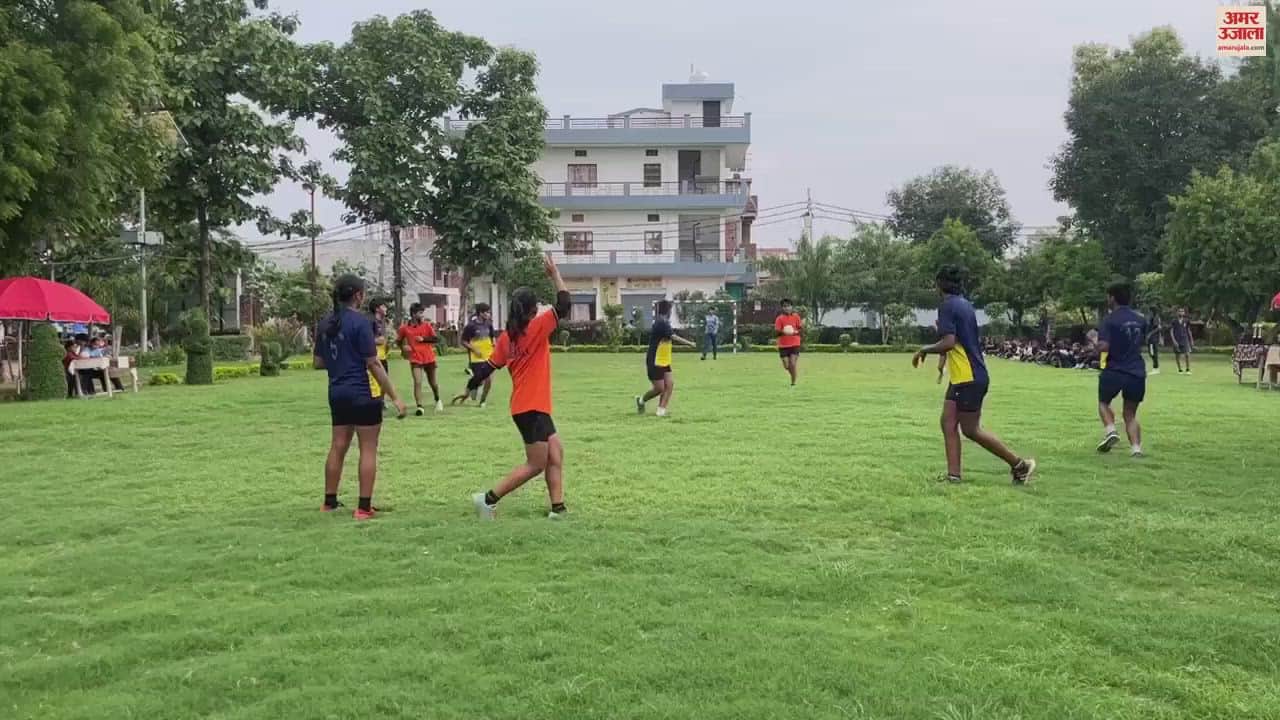 VIDEO : Royal Club became champion of girls handball in Varanasi 72 players participated