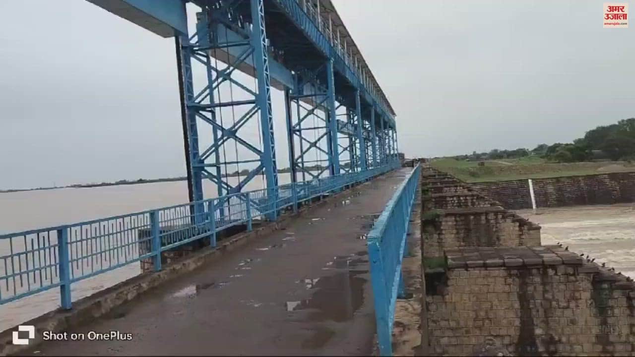 VIDEO : One thousand cusecs of water was released into river from Adwa dam water level had suddenly increased
