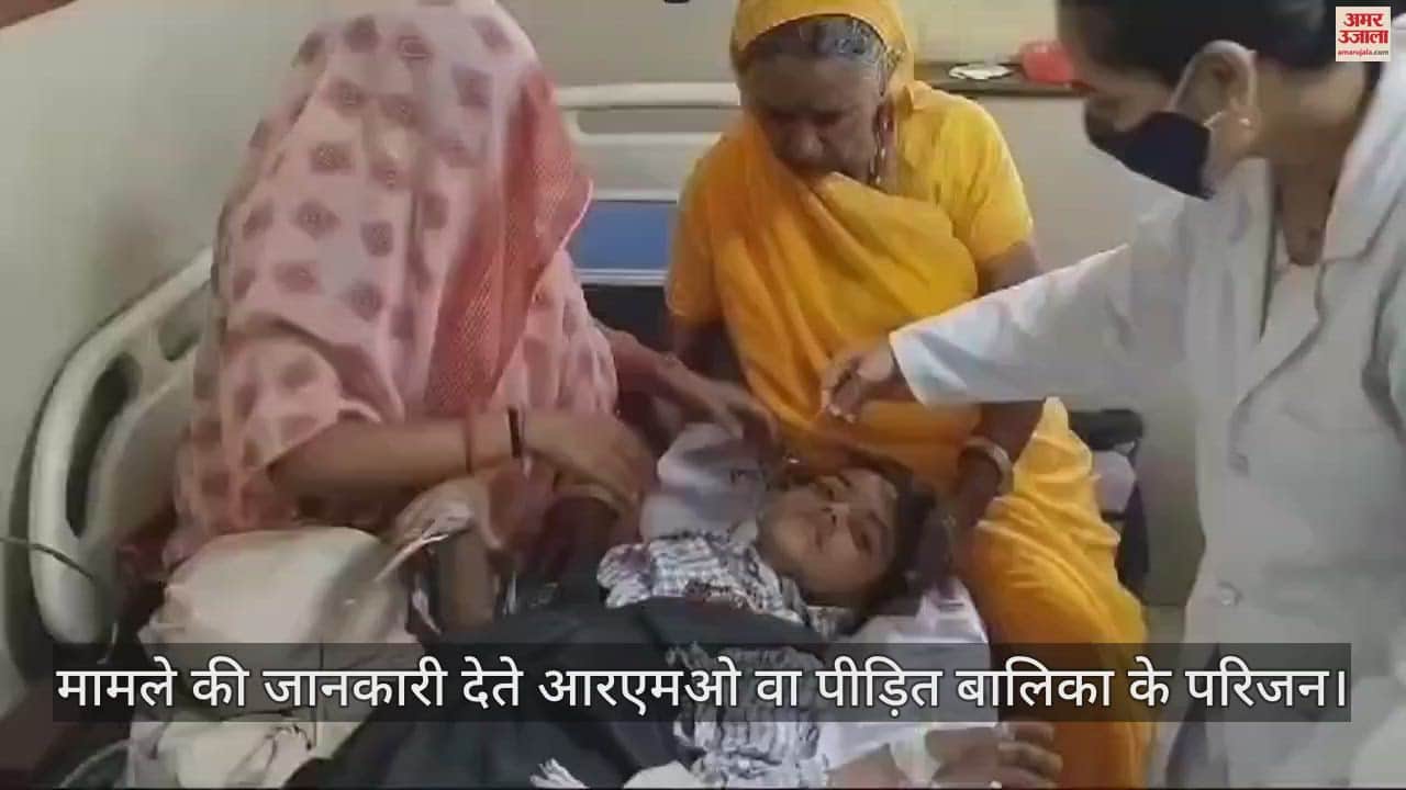 In Guna district, 22 cases of snakebite reached the hospital in 40 days, everyone's life was saved