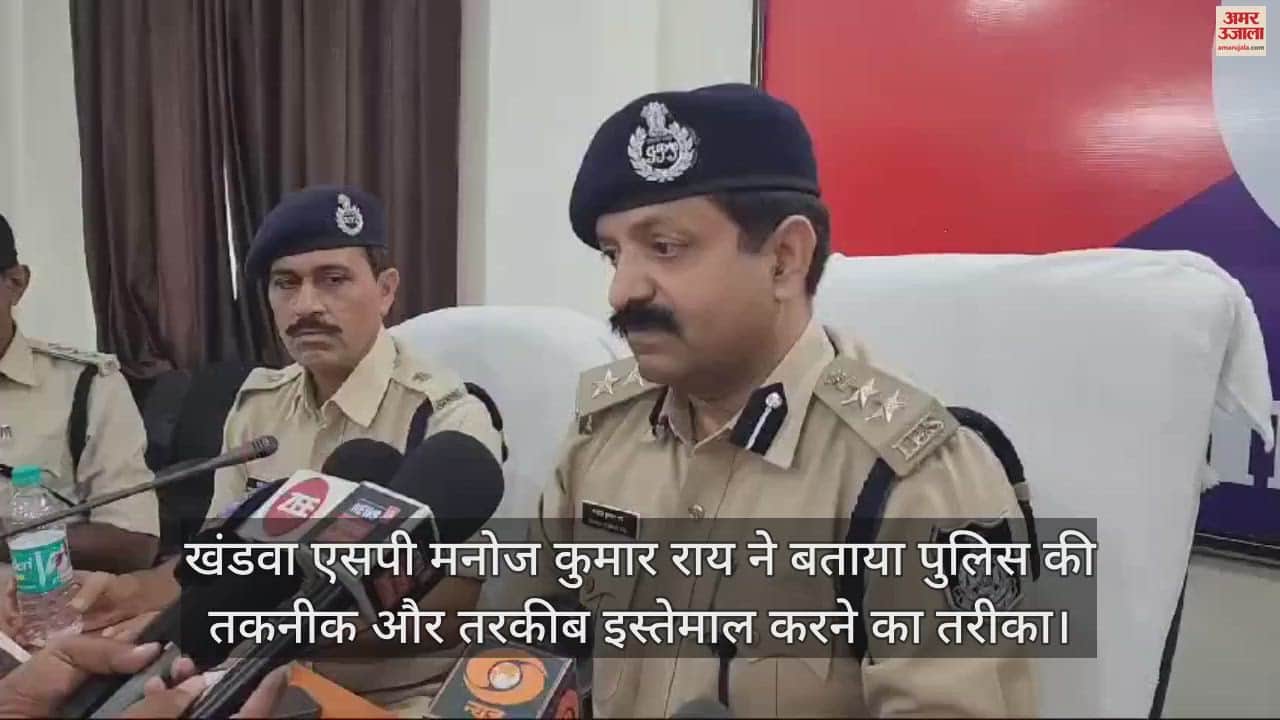 Crimes are being revealed by the accused being caught using technology and tricks