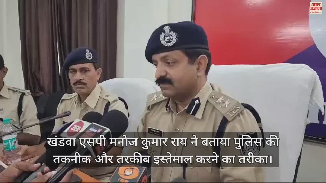 Crimes are being revealed by the accused being caught using technology and tricks