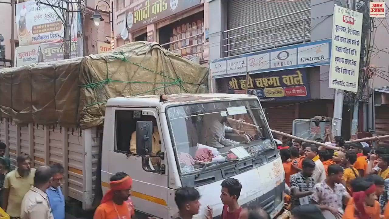 VIDEO : Heavy rain in Varanasi many areas flooded with water shopkeepers faced lot of problems