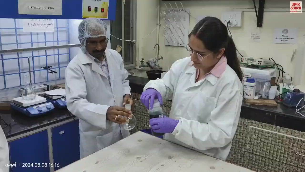 VIDEO : Now nano medicine for prevention of infectious diseases IIT BHU did research available at cheaper rates