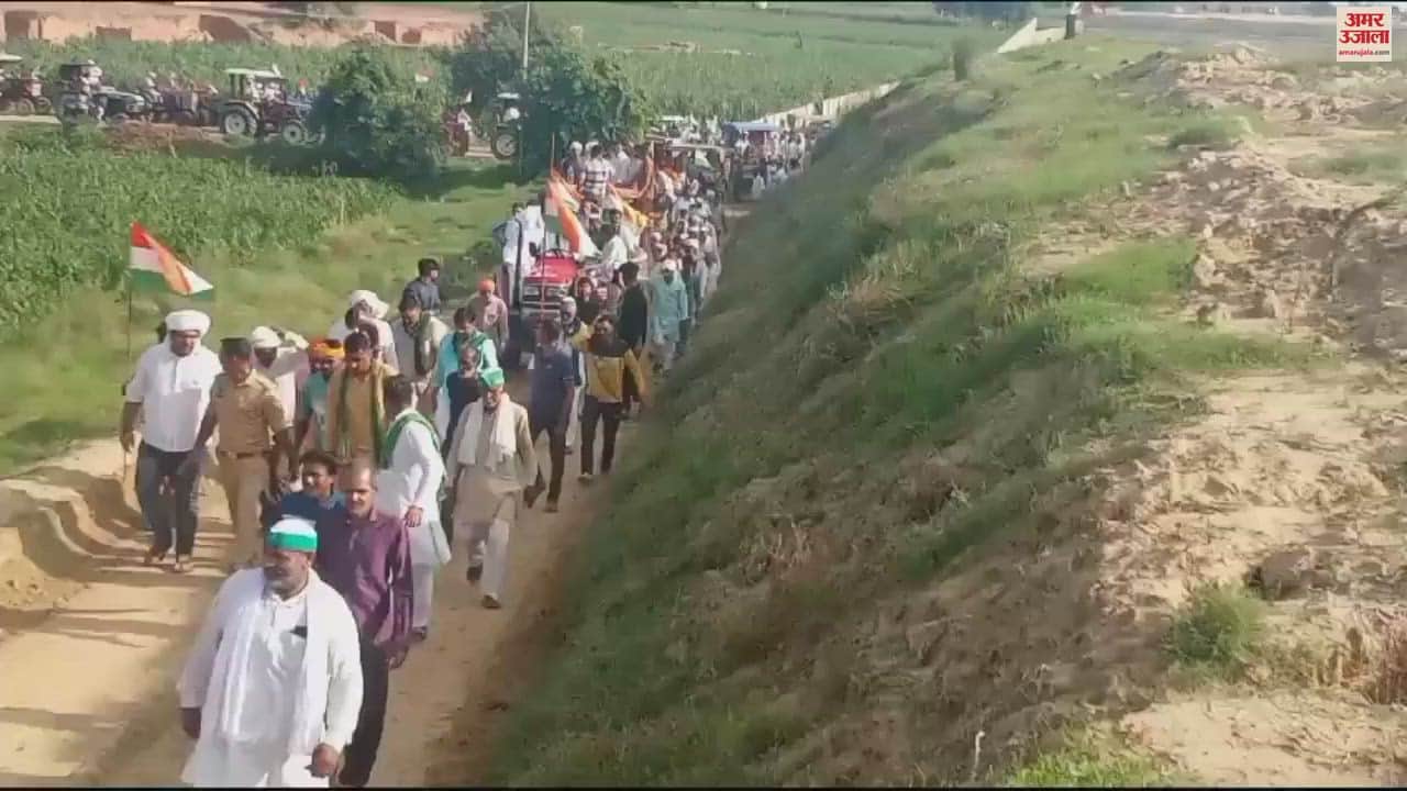 VIDEO : Workers of Bhakiyu engaged in Tiranga Tractor Yatra in Shamli, raised the problems of farmers