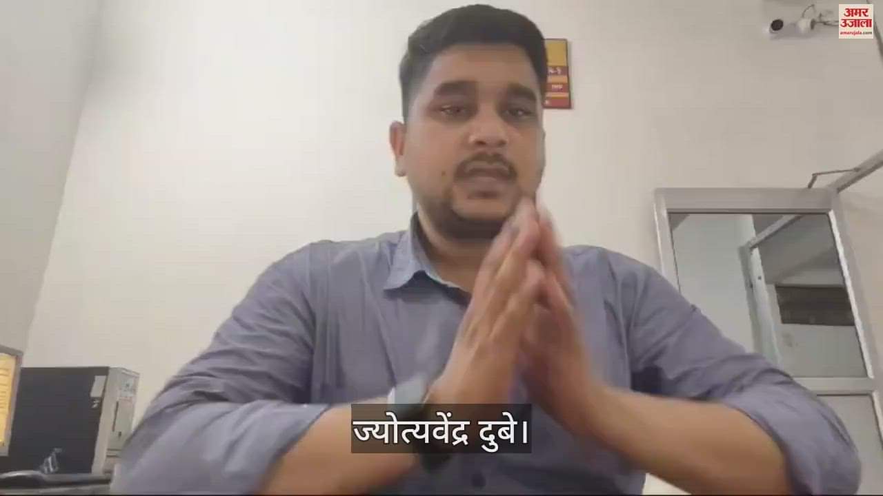 VIDEO : अखिलेश यादव के गढ़ में पहुंचे डिप्टी सीएम ब्रजेश पाठक, जीत के लिए बनाएंगे रणनीति