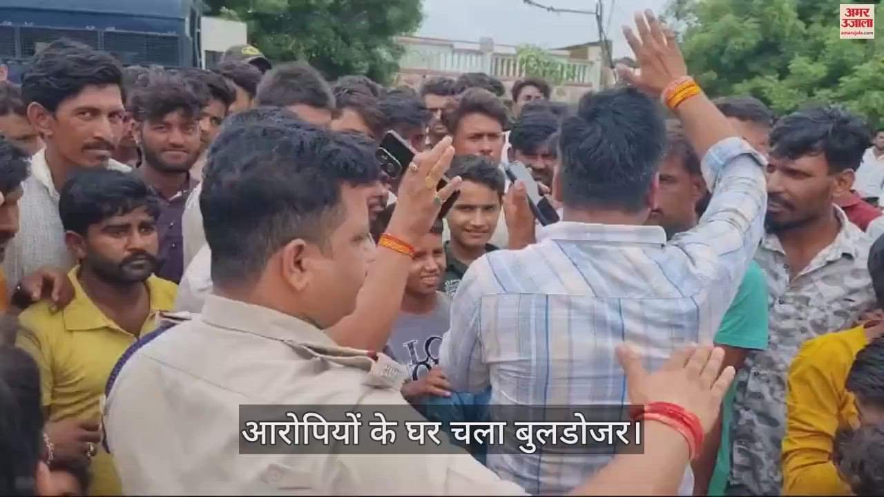 After the uproar over stale chicken in Agar Malwa, the accused used bulldozer