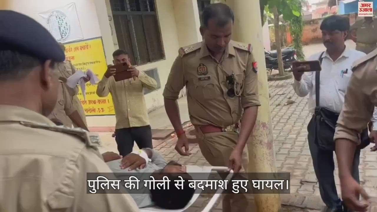 VIDEO : miscreants snatched pistol of inspector and opened fire on police in chandauli