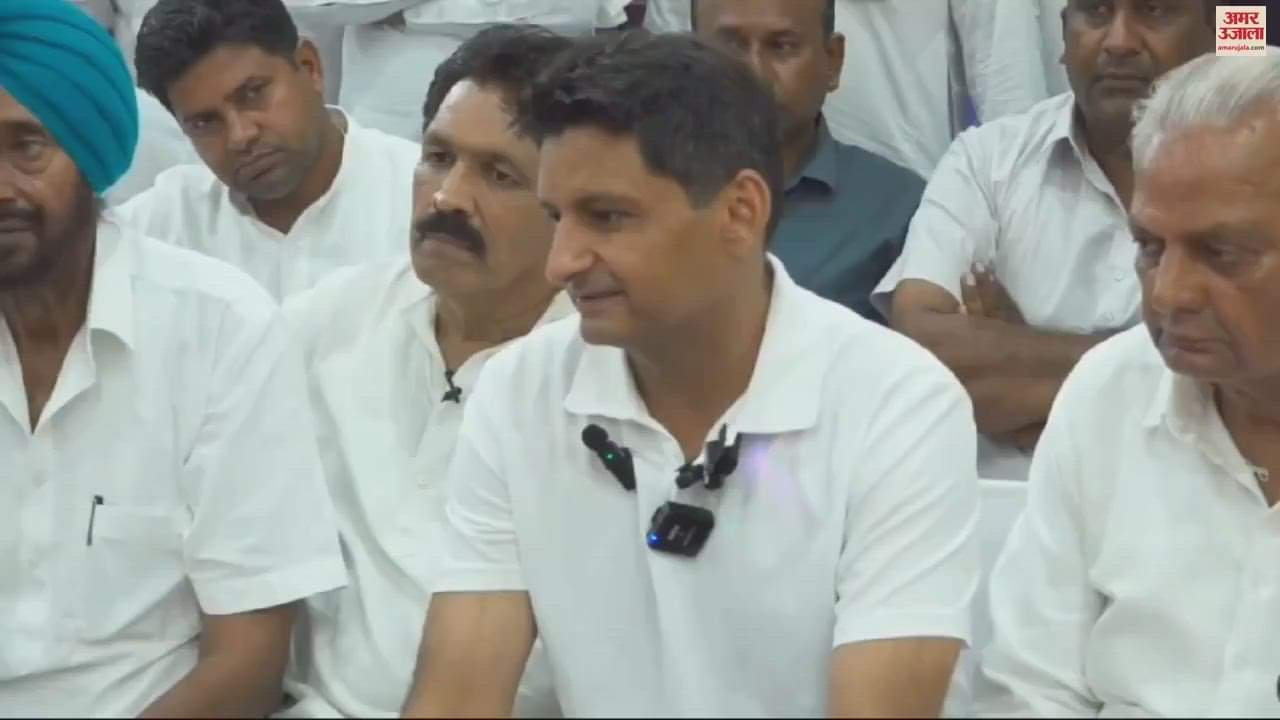 VIDEO : Haryana: Deependra Hooda reached Fatehabad, said - BJP does not even have its own work to count