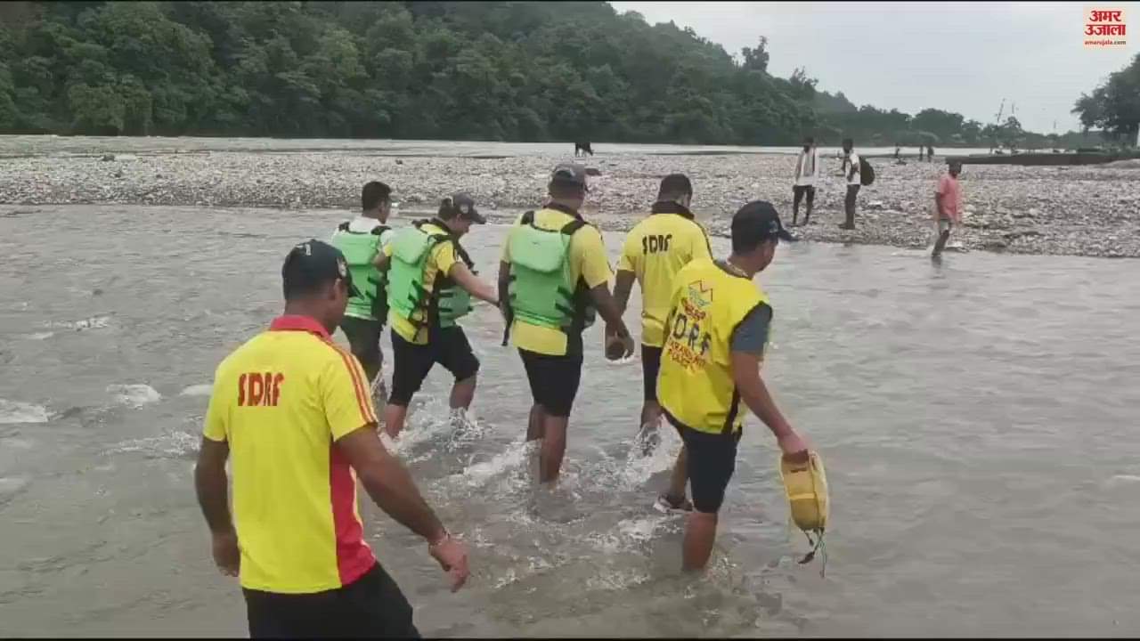VIDEO : Woman from UP drowned in the river near Janaki Setu Rishikesh Uttarakhand news