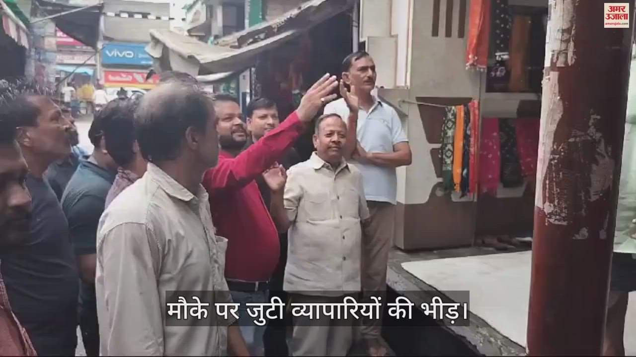 VIDEO : राया के कटरा बाजार में दुकान से लोहे की किवाड़ काटा, परचून की दुकान से लाखों की चोरी