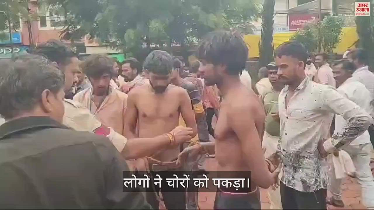 सांकेतिक तस्वीर
