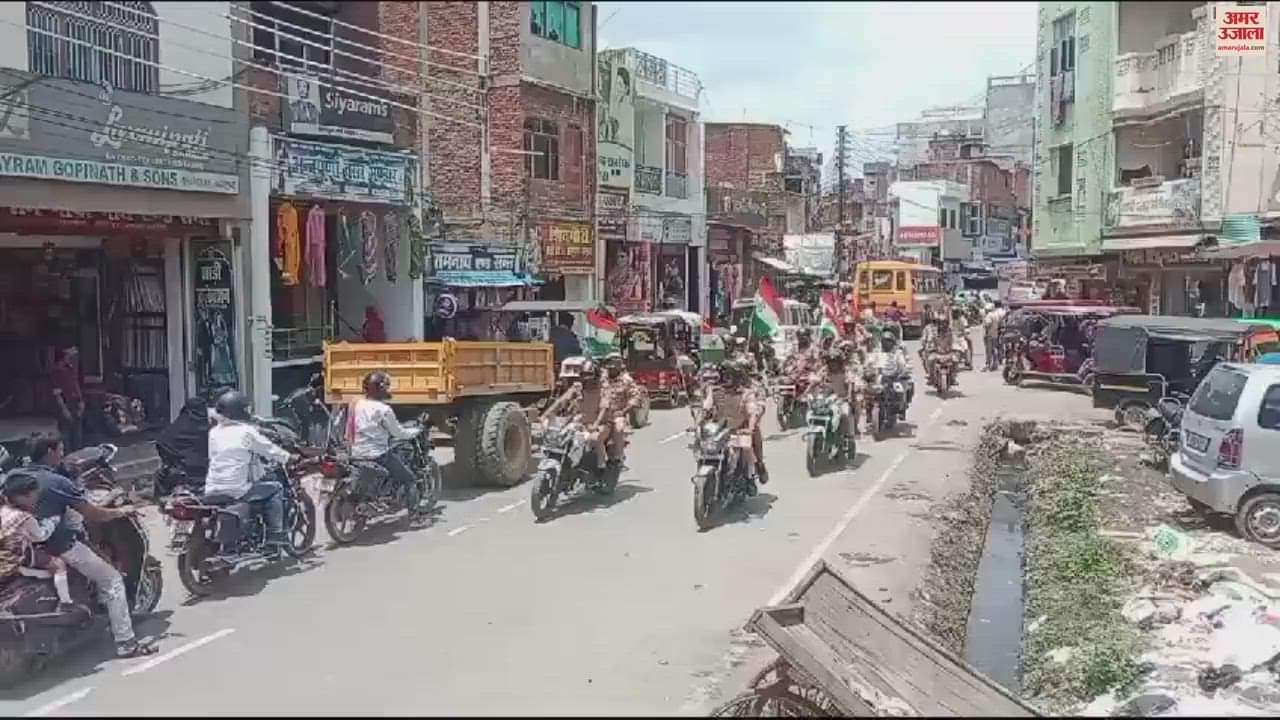 VIDEO : Har Ghar Tiranga in jaunpur Bharat Mata ki Jai resonated citizens aware through bike rally